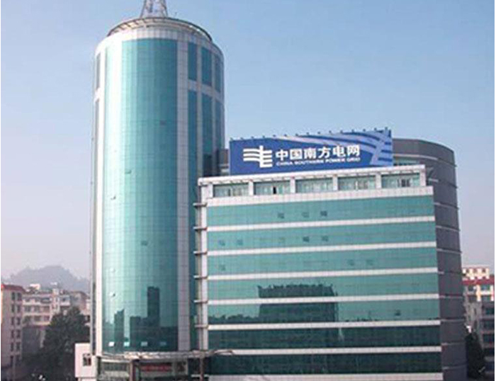 南京南方电网