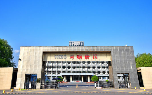 南京河北唐山钢铁集团